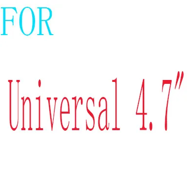 2 шт Универсальные " 4,3" 4," 4,7" " 5,3" 5," 5,7" "Закаленное стекло протектор экрана для Haier VERTEX Mizu Jinga Texet Uhans - Цвет: 4point 7 inch