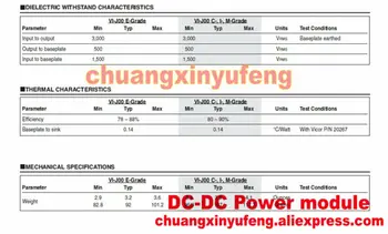 

VI-JT2-CX VI-JT2-EX VICOR Mini DC-DC Step-down Converter module DCinput110V-output15V75W5A isolated power supply module