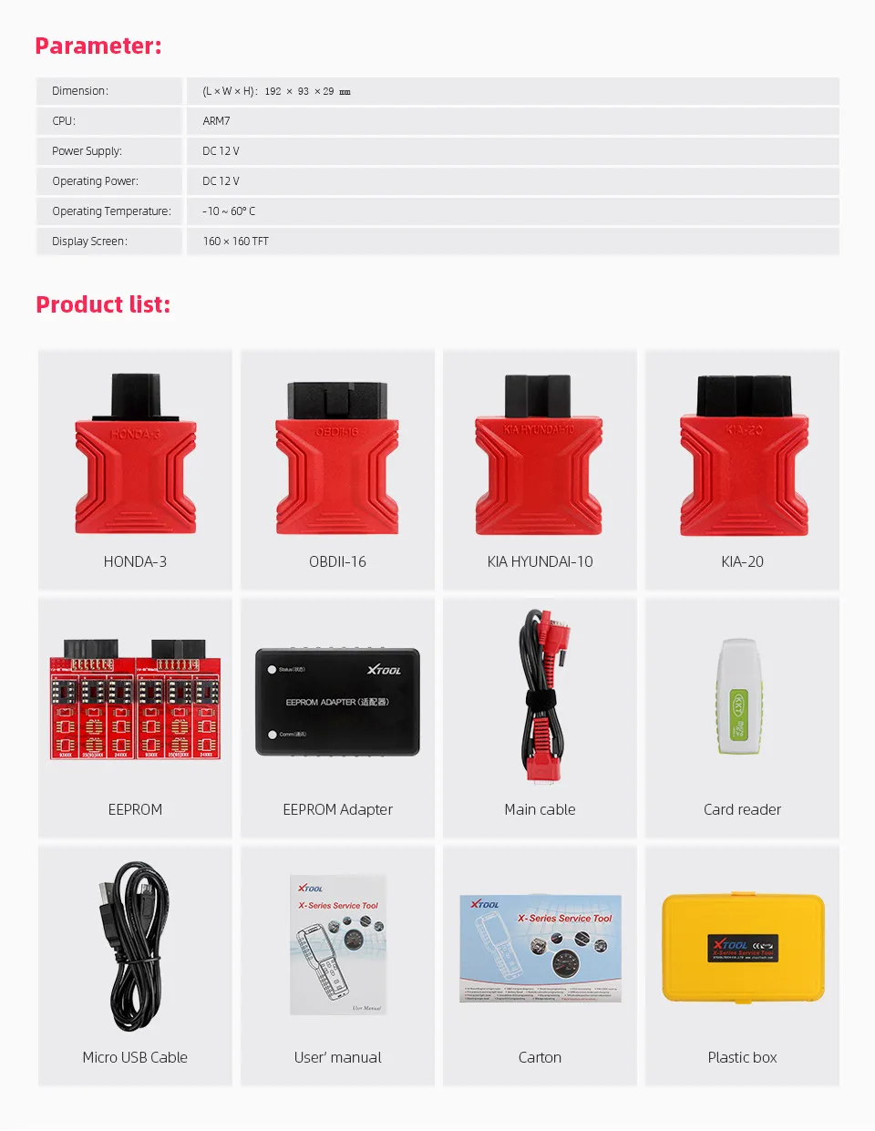 XTOOL X100 PRO Автомобильный ключ программист OBD2 автоматический диагностический инструмент сканер с Настройка счетчика пробега код ридер обновление Версия