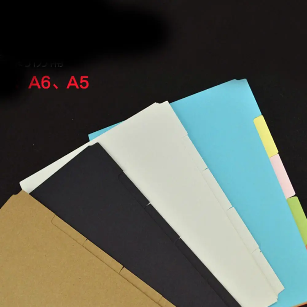 Цветной плотный бумажный разделитель кольца блокнот 6 отверстий индекс страницы А5 А6 вкладыш дневник категории Хлопушка журнал
