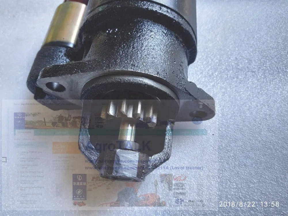 The starter motor 12V, 2KW, suitable for engine like Changchai S195Y,etc, part number: QD1332D цена The starter motor 12V, 2KW, suitable for engine like Changchai S195Y,etc, part number: QD1332D цены онлайн