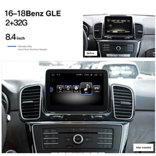 8," android 8,0 экран 8 core Премиум системы автомобиля gps навигации для Benz gls GLE Wi Fi головных устройств клейкие ленты регистраторы