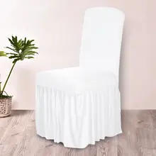 Крышка стула однотонная плиссированная гофрированная домашняя столовая чехол для кресла спандекс чехлы для сидений для свадебной вечеринки для гостиниц и столовых