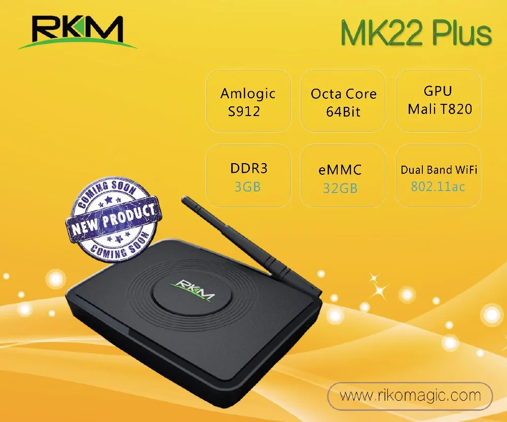 MK22 plus