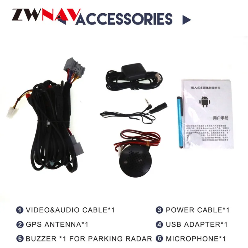 Flash Deal ZWNAV Android 7 Systen Car DVD Player For Volvo XC60 2009 2010 2011 2012 Left Steering Wheel Car GPS Multimedia Navigation 5