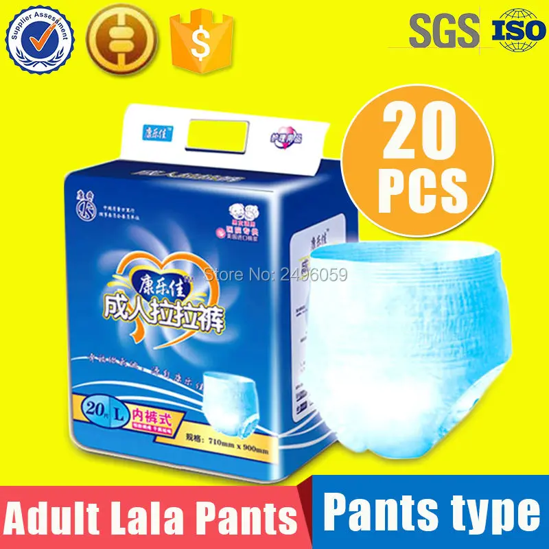 History of disposable diapers timeline picture