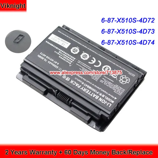 Best Offers P150SM P151SM1 P150EM P150HMBAT-8 Clevo Laptop Battery 14.8V 5200mAh Best Offers P150SM P151SM1 P150EM P150HMBAT-8 Clevo Laptop Battery 14.8V 5200mAh
