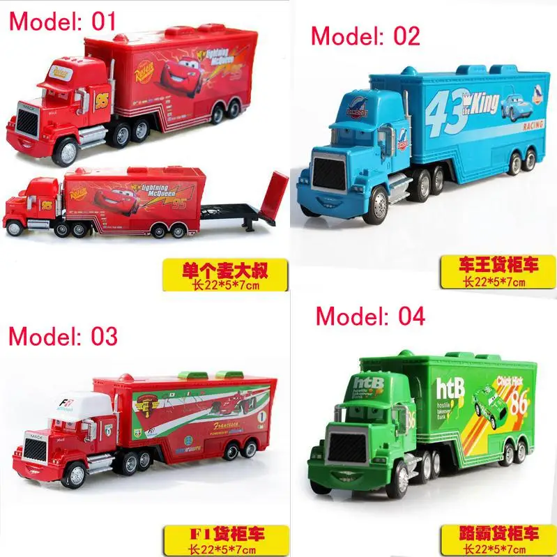 Lowest Price DISNEY Cars Lightning McQueen Pixar New Pixar Cars 2 DINOCO McQueenes 95 Loose Rare Diecast 1:55 Metal Toy