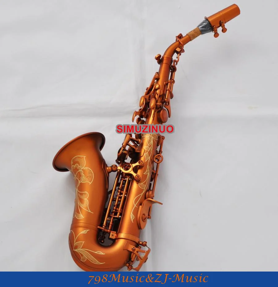 Матовый кофе изогнутый саксофон сопрано Bb sax Abalone ключ Выгравированный колокольчик
