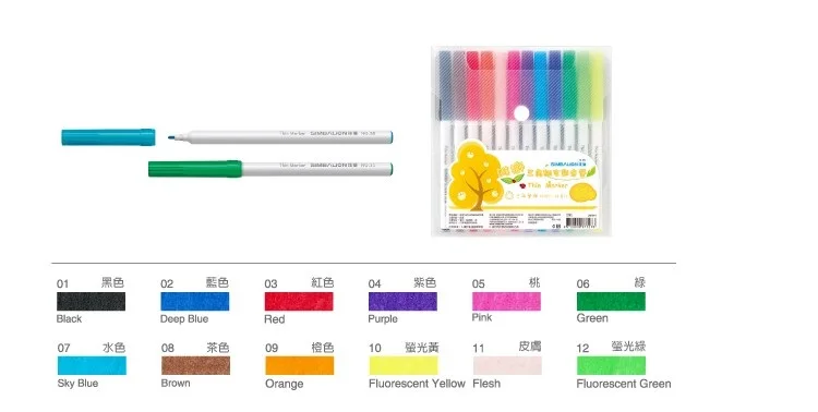 12 pcs/Lot SIMBALION thin marker Water color pen for drawing