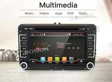 Bosion 7 “2 DIN автомобильный DVD GPS Радио Android 6.0 1024*600 Bluetooth FM для Volkswagen VW гольф 5 6 Touran Passat аудио стерео