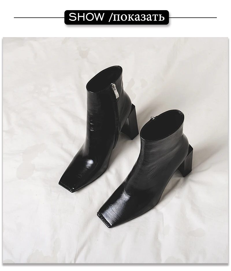 WETKISS/ботильоны из натуральной кожи женские лакированные ботинки на молнии с квадратным носком осенние зимние ботинки на толстом высоком каблуке Женская обувь
