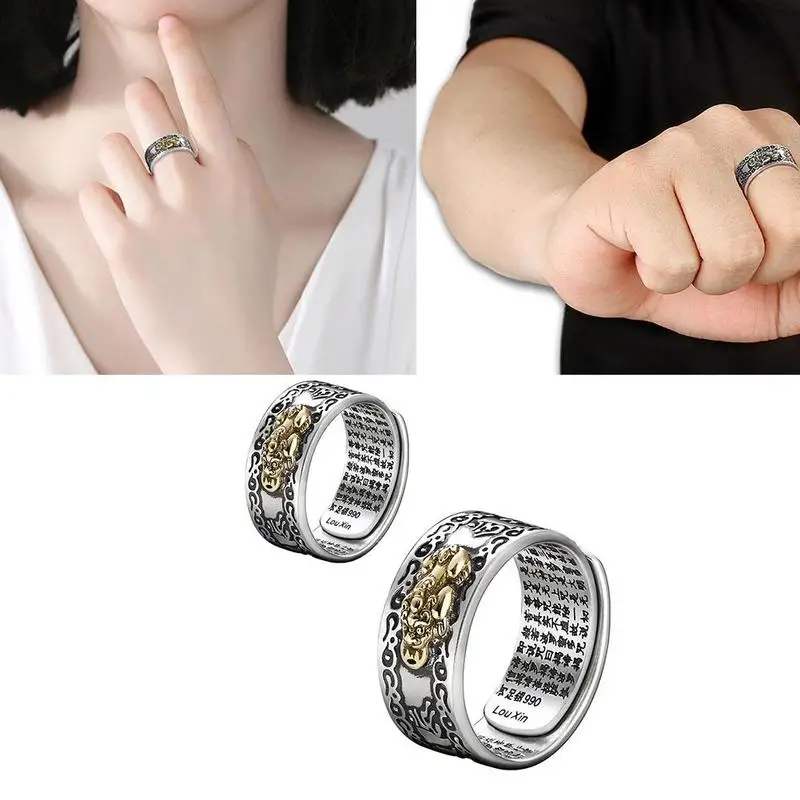 Pixiu Charms Ring Feng Shui Amulet Wealth Lucky Open Adjustable Ring Buddhist Jewelry for Women Men Gift