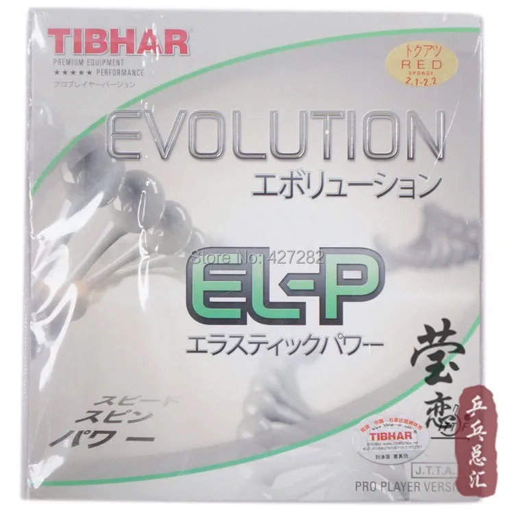 Origianl Tibhar table tennis rubber EVOLUTION EL P for table tennis rackets font b racquets b