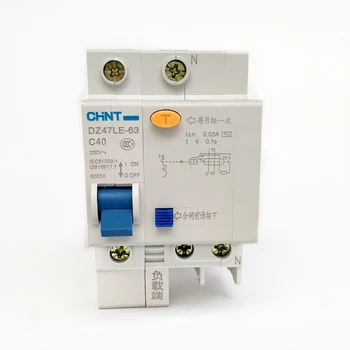 

CHINT DZ47LE-63 1P+N 30mA 6A 10A 16A 20A 25A 30A 40A 50A 60A Residual current Circuit breaker RCBO