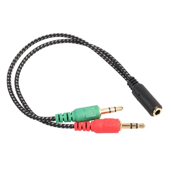 

New Belted CTIA Computer Phone Headset Microphone Extension Cable 3.5 Second Revolution One Mother 3.5mm Splitter