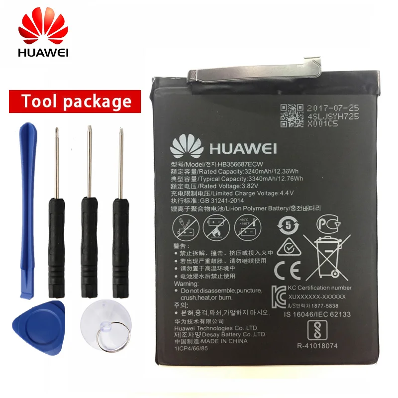 

Original Huawei phone Battery for Huawei nova2 plus BAC-AL00 3340mAh HB356687ECW