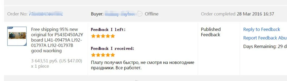 Работает хорошо 95% для PS43D450A2Y доска LJ41-09479A LJ92-01797A LJ92-01797B