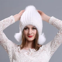 IANLAN модные зимние однотонные вязаные шапки-бомберы из натурального меха, женские шапки из меха норки, меховые наушники из лисьего меха, женские шапки с ушками IL00038