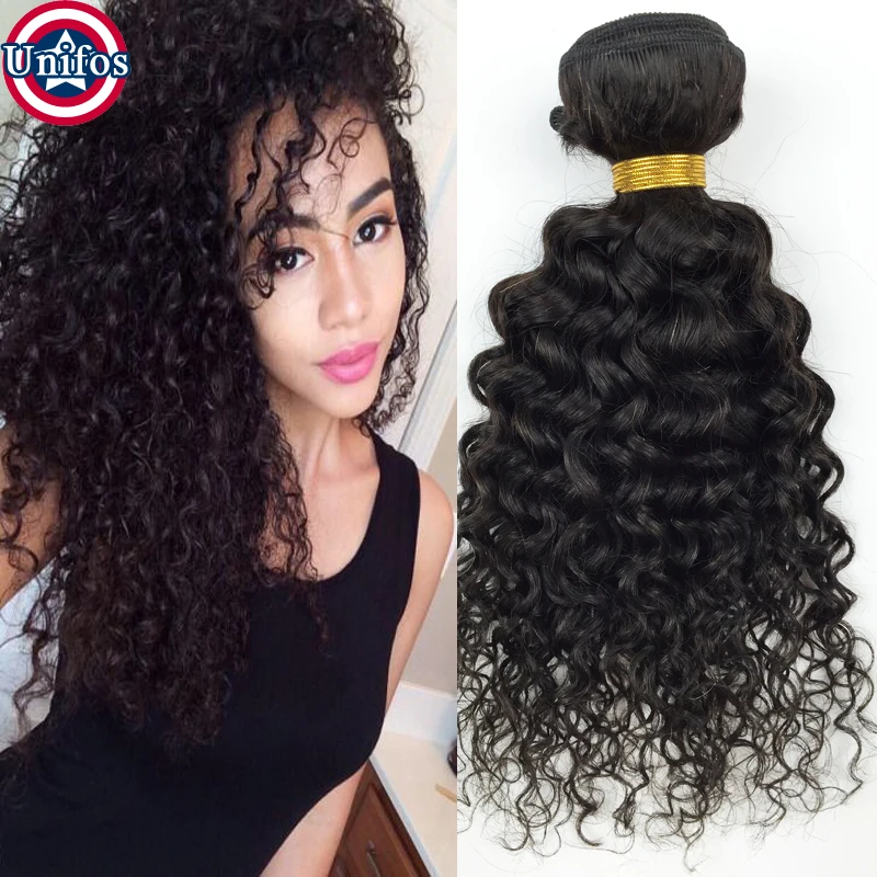 Brazilian Kinky Curly Virgin Hair Bundles 100 Percent Human Hair
