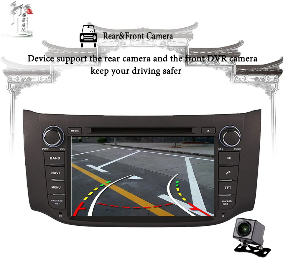 Best Octa 8 core car dvd for Nissan Sylphy B17 Pulsar 2012 2013 2014 2015-2018 car pc head unit gps navigation Android 9.0 car stereo 14