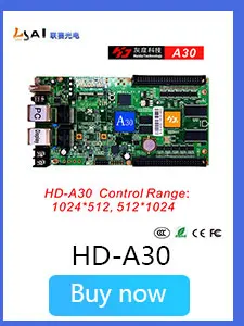 HD控制卡关联_04