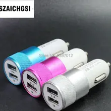 SZAICHGSI алюминиевый сплав 2.1A+ 1A двойной USB порт автомобильное зарядное устройство для iPhone7 7 plus 6/6 plus 5s Универсальный телефон 100 шт./партия