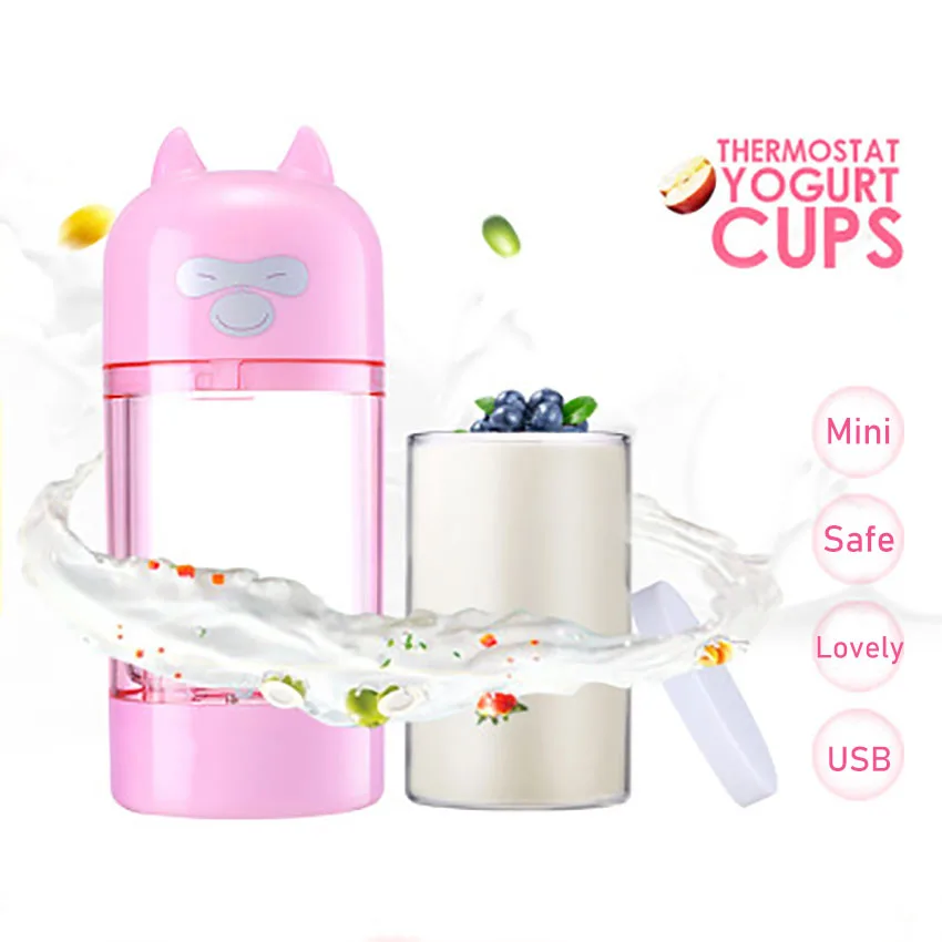 travel yogurt maker