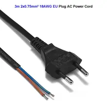 2 шт. европейский шнур питания 220 В косичка Электрический кабель 0,5 м 1 м 1,5 м 3 м европейская вилка Кабель питания для удлинительная лампа в розетку