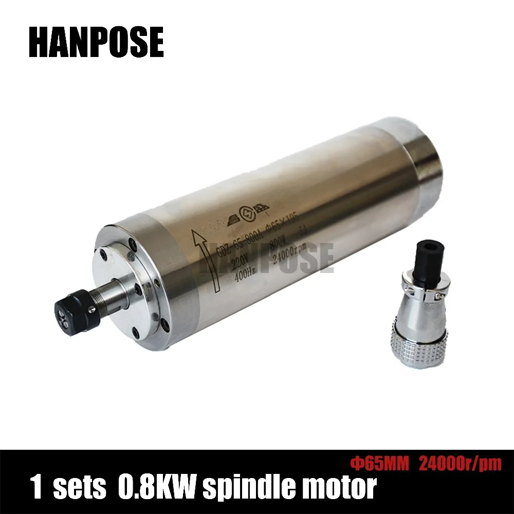 

220v 0.8kw water cooling spindle ER11 spindle motor water cooled 4 bearings for wood aluminum working drilling precision 0.01mm