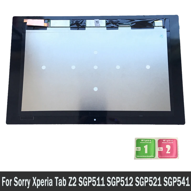 ЖК-дисплей для sony Xperia Tablet Z2 SGP511 SGP512 SGP521 SGP541 сенсорный экран дигитайзер сенсоры сборка Замена