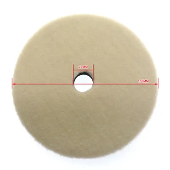 

6 Inch 150mm Knitted Wool Polishing Pad Buffing Pad Short-Nap with foam cushion for Rotary & DA Polisher (Pack of 5)