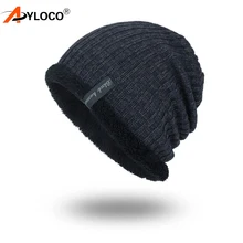 Зимние ветрозащитные походные шапки для мужчин, теплая вязаная шапка из флиса, Балаклава, лыжные шапочки для езды на велосипеде, мотоциклетный шлем, шапка для женщин