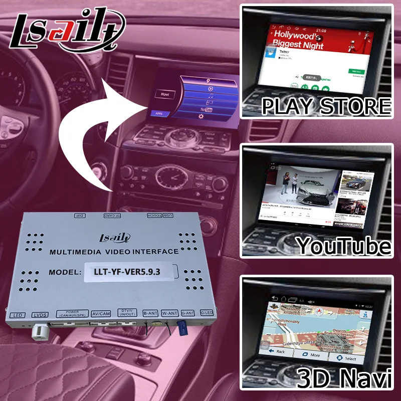 Lsailt Android gps навигационная система коробка для Infiniti QX70/FX37 FX 2012- с G QX50 QX60 Q70 QX80 и т. д. youtube waze yandex