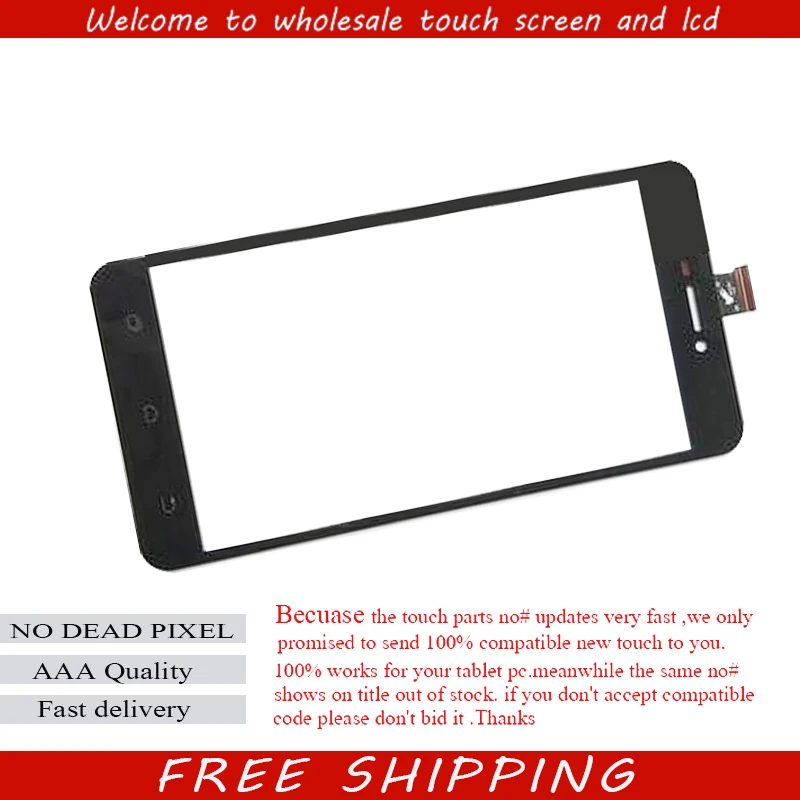 Новый сенсорный экран 5 дюйма элемент P5501 Phablet панель дигитайзер стекло сенсор