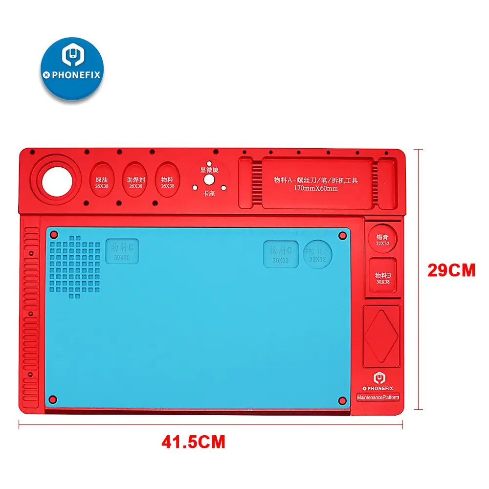 PHONEFIX WL подкладка из алюминиевого сплава многофункциональная ремонтная Подушка микроскоп база для ремонта мобильного телефона ремонтная платформа+ только подушка