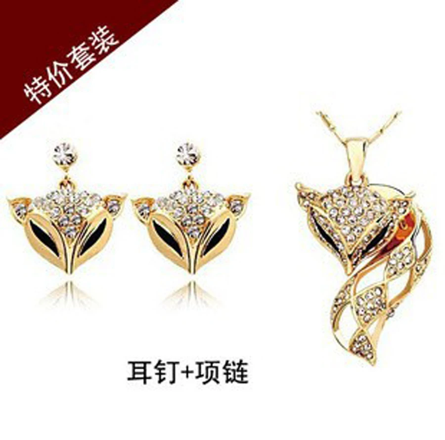 Модный комплект аксессуаров mohini fox, женское ожерелье/серьги/кольца/браслет mohini, красивый комплект ювелирных изделий с кристаллами