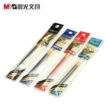 0,5 мм гелевая ручка для заправки G& G AGR67T45, Стандартная Ручка-роллер для офиса и школы, 48 шт./лот