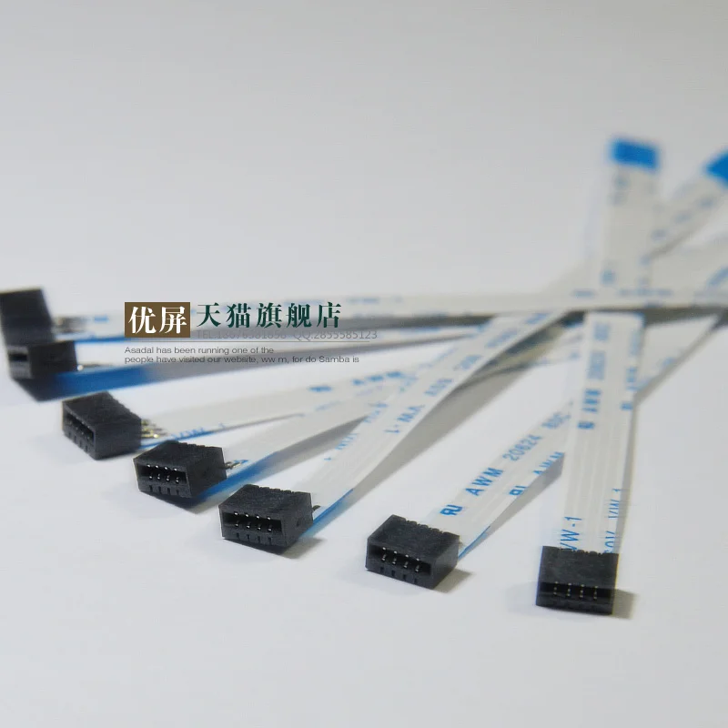 

10pcs/lot original new Touch screen extension cable fpc extension cable extension cable 4pin 4-pin 4-wire 1.0mm pitch