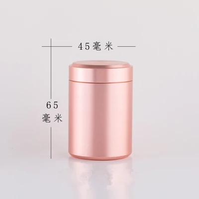 tea tin can (9)