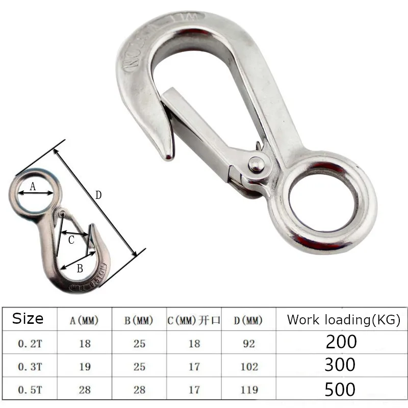 2 шт. 0,5 T 304 из нержавеющей стали большой подъемный кран с крючками Морской сверхмощный безопасный пружинный грузовой крюк 500 кг
