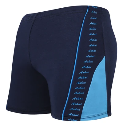 Big Size Mens Sexy Swimsuit Summer Men's Low Waist Patchwork Swimwear Boxer Briefs Beach Pants Hot Sell Swimming Trunks