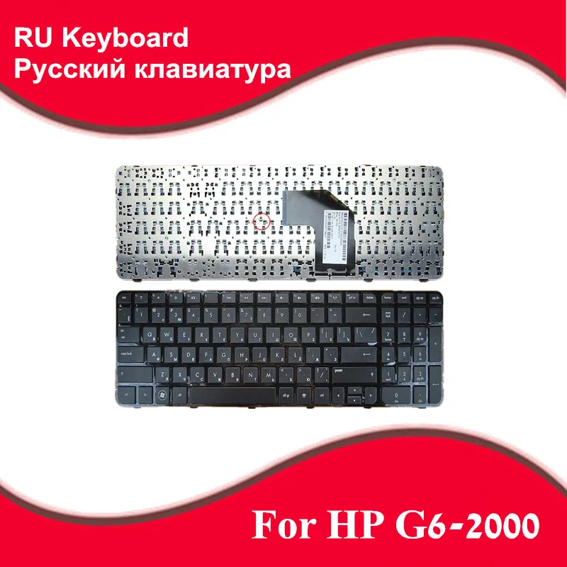 Russian Keyboard for HP Pavilion G6 G6-2000 G6Z-2000 G6-2000 g6-2100 G6-2163sr G6Z-2000 AER36Q02310 R36 RU Black with Frame