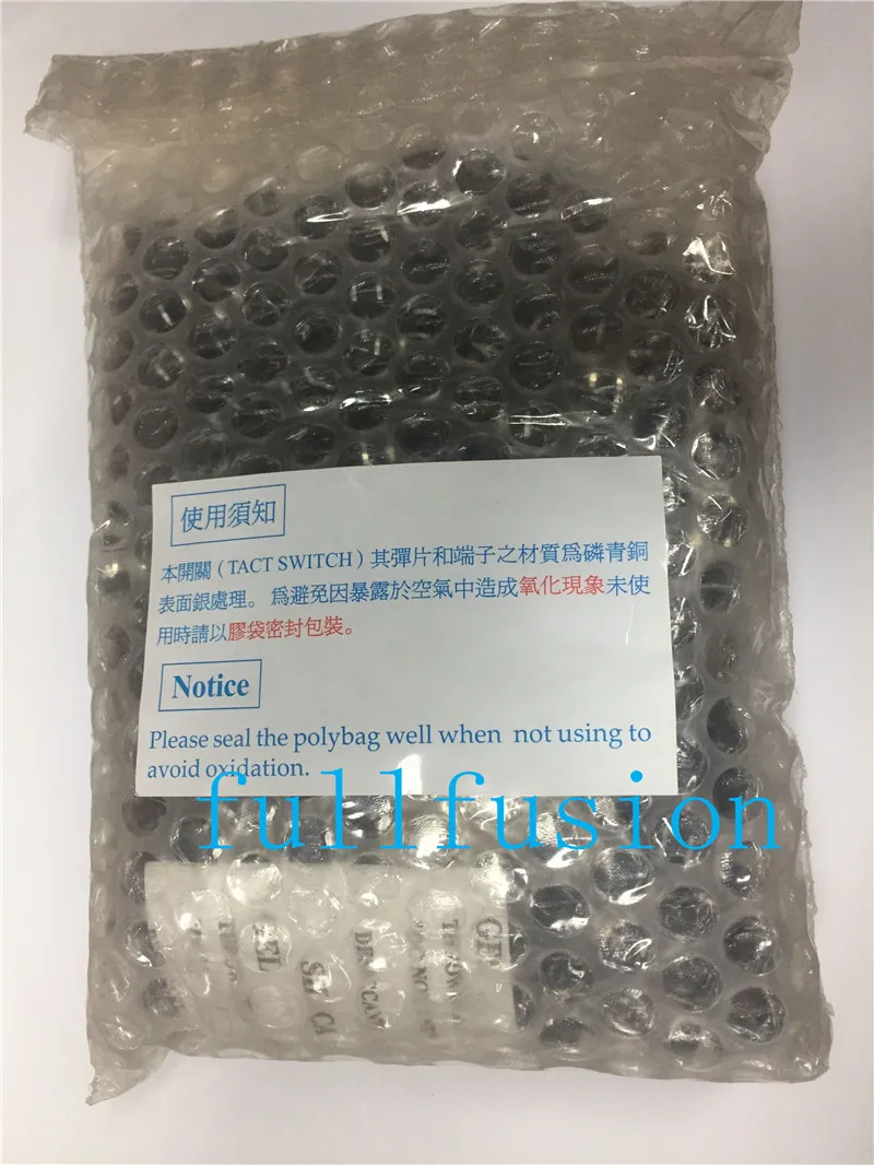 DTS-24N-V 12x12x7.3MM Diptronics Ʈ ġ  Ȧ   ư 160gf