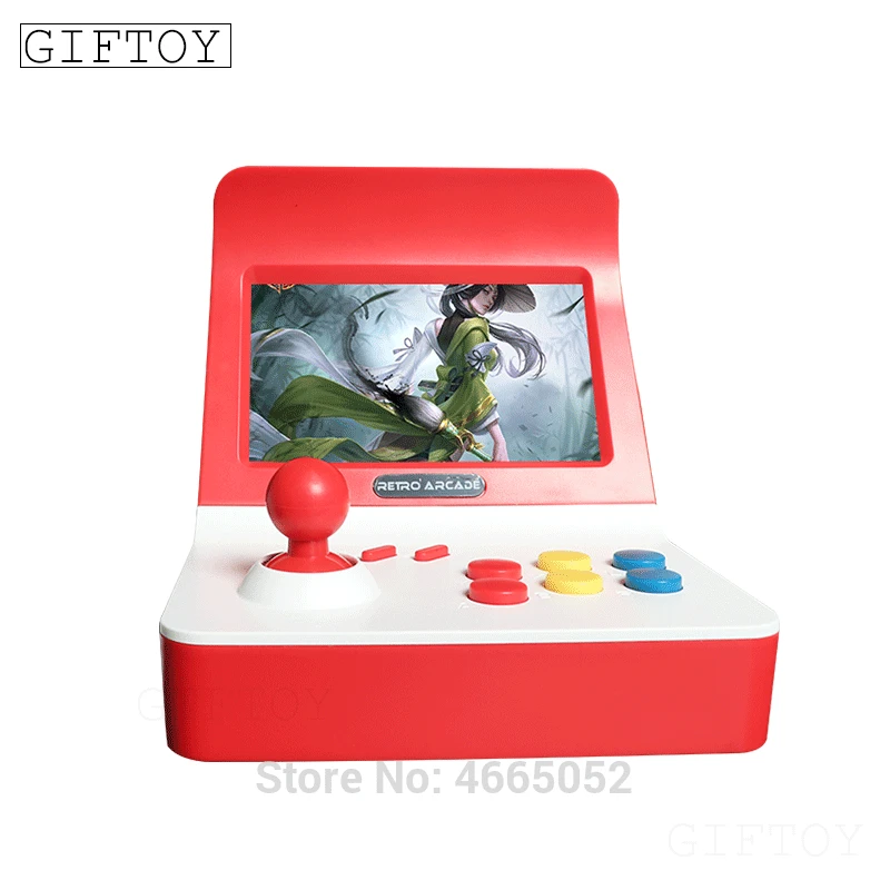 GIF