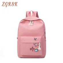Female Backpack Students School Bag 4 Pieces 2019 Fashion Canvas Backpacks Women For Teenage Girl Women Back Pack Bagpack Female Backpack Students School Bag 4 Pieces 2019 Fashion Canvas Backpacks Women For Teenage Girl Women Back Pack Bagpack