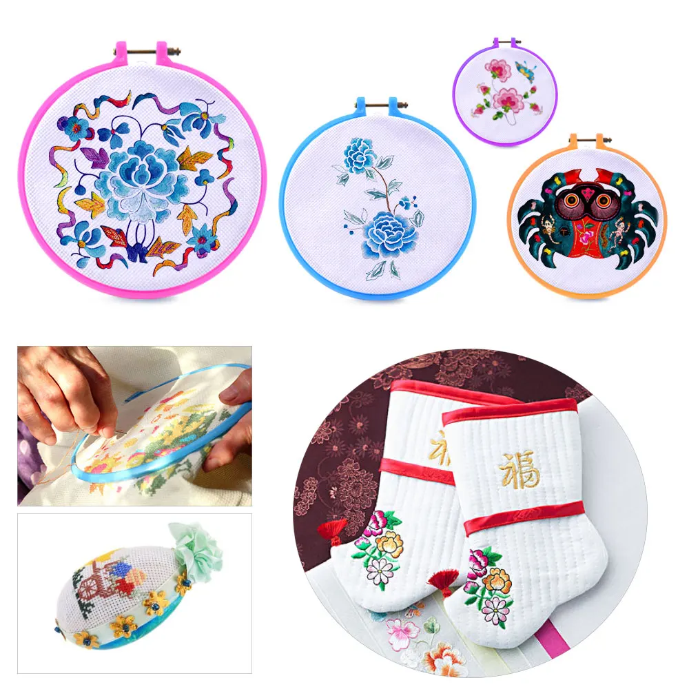 4 шт. пластиковая рамка обод кольцо с вышивкой и круглым Needlecraft аксессуары