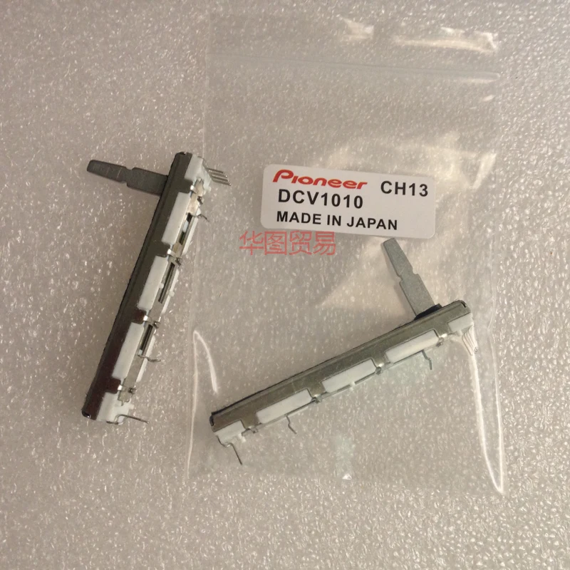 

3pcs for Pioneer DJM 350 600 700 800 Fader Fader Straight Slide Potentiometer / DJ MIXER Fader