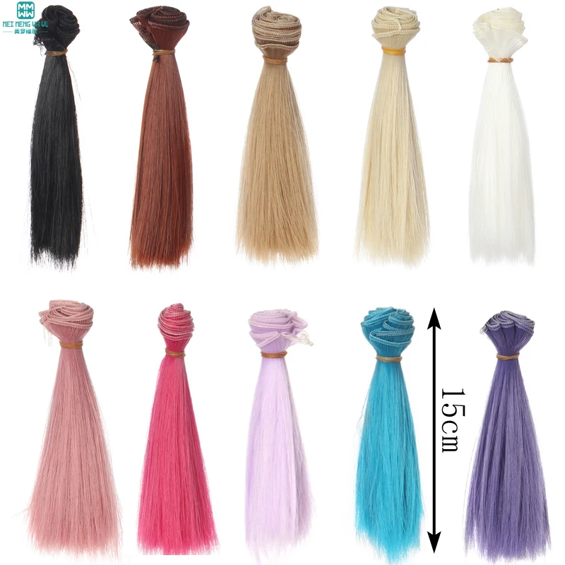 

1pcs hair for doll 15cm*100CM color straight hair for 1/3 1/4 BJD doll wig Purple black white brown