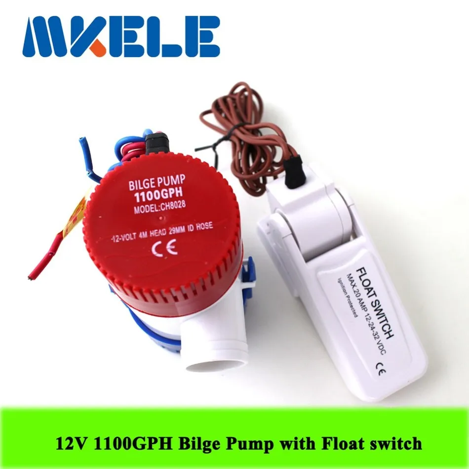FREE SHIPPING 1100GPH High Flow Submersible Marine Boat Electric Bilge Pump 12V 3A with Bilge Pump